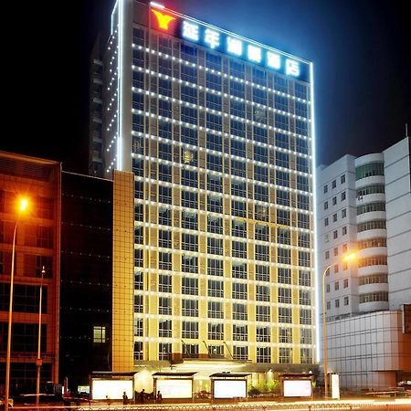 Yannian Lanjing Hotel - Csangsa Kültér fotó