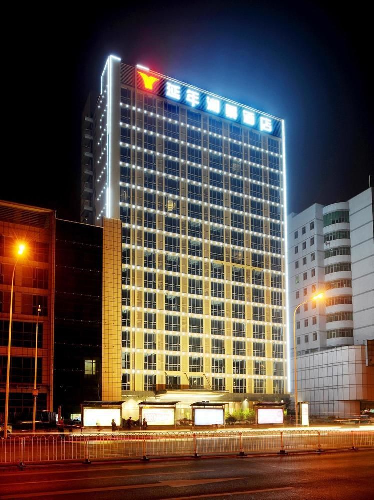 Yannian Lanjing Hotel - Csangsa Kültér fotó