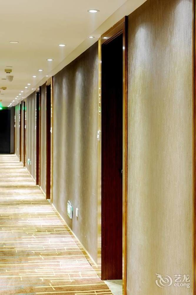 Yannian Lanjing Hotel - Csangsa Kültér fotó
