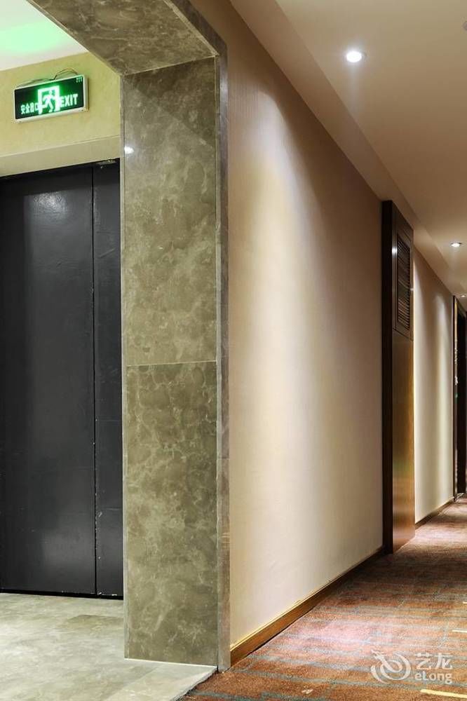 Yannian Lanjing Hotel - Csangsa Kültér fotó