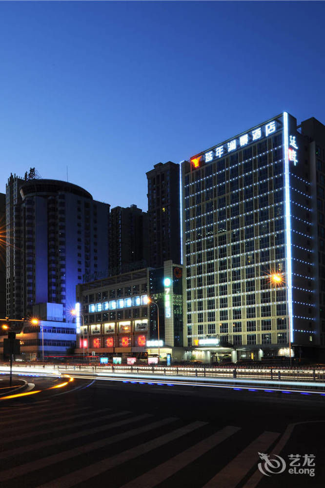 Yannian Lanjing Hotel - Csangsa Kültér fotó