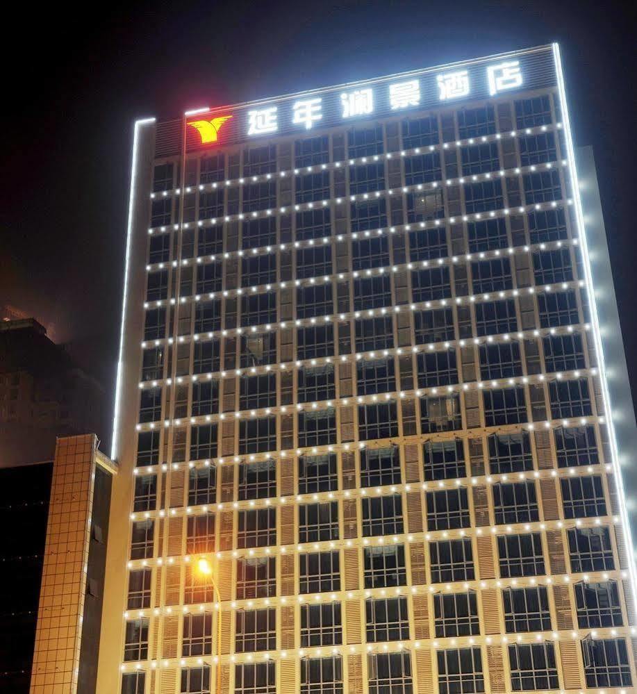 Yannian Lanjing Hotel - Csangsa Kültér fotó
