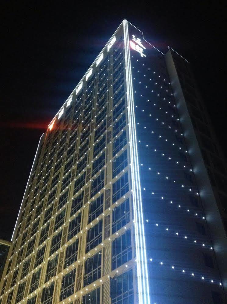 Yannian Lanjing Hotel - Csangsa Kültér fotó