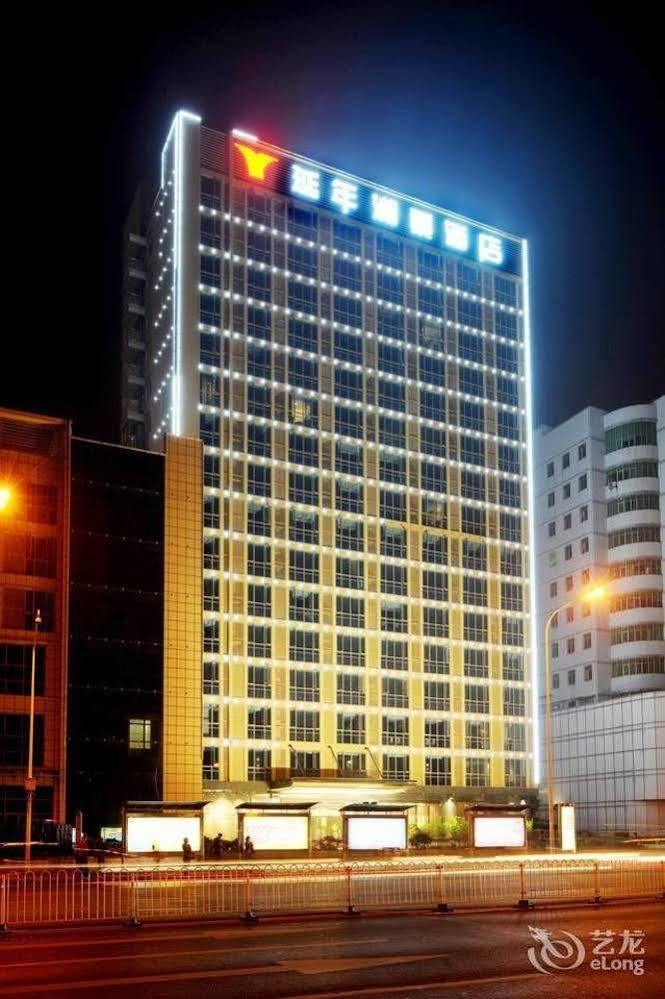Yannian Lanjing Hotel - Csangsa Kültér fotó