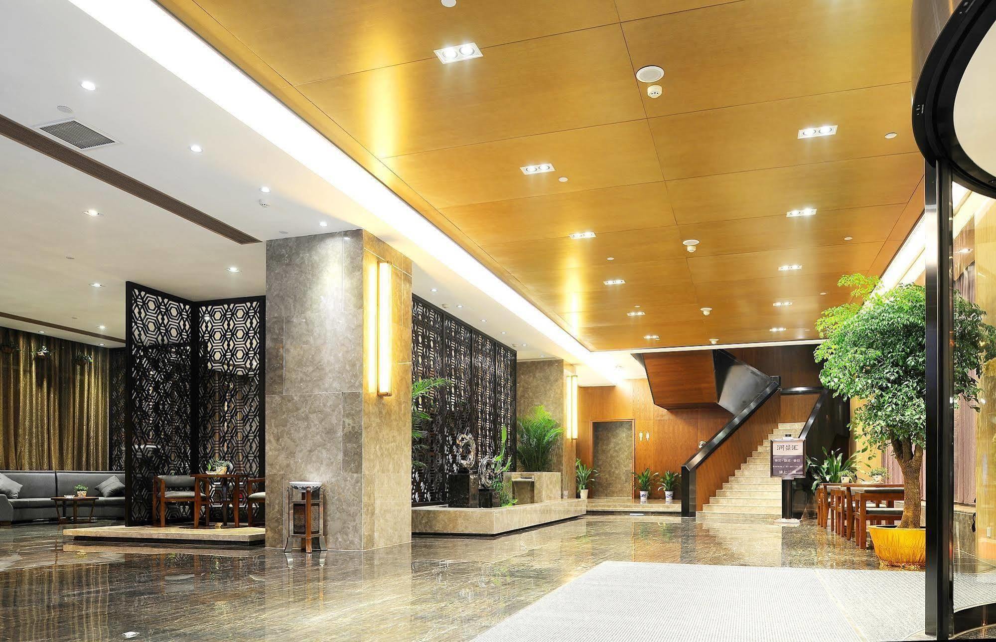 Yannian Lanjing Hotel - Csangsa Kültér fotó