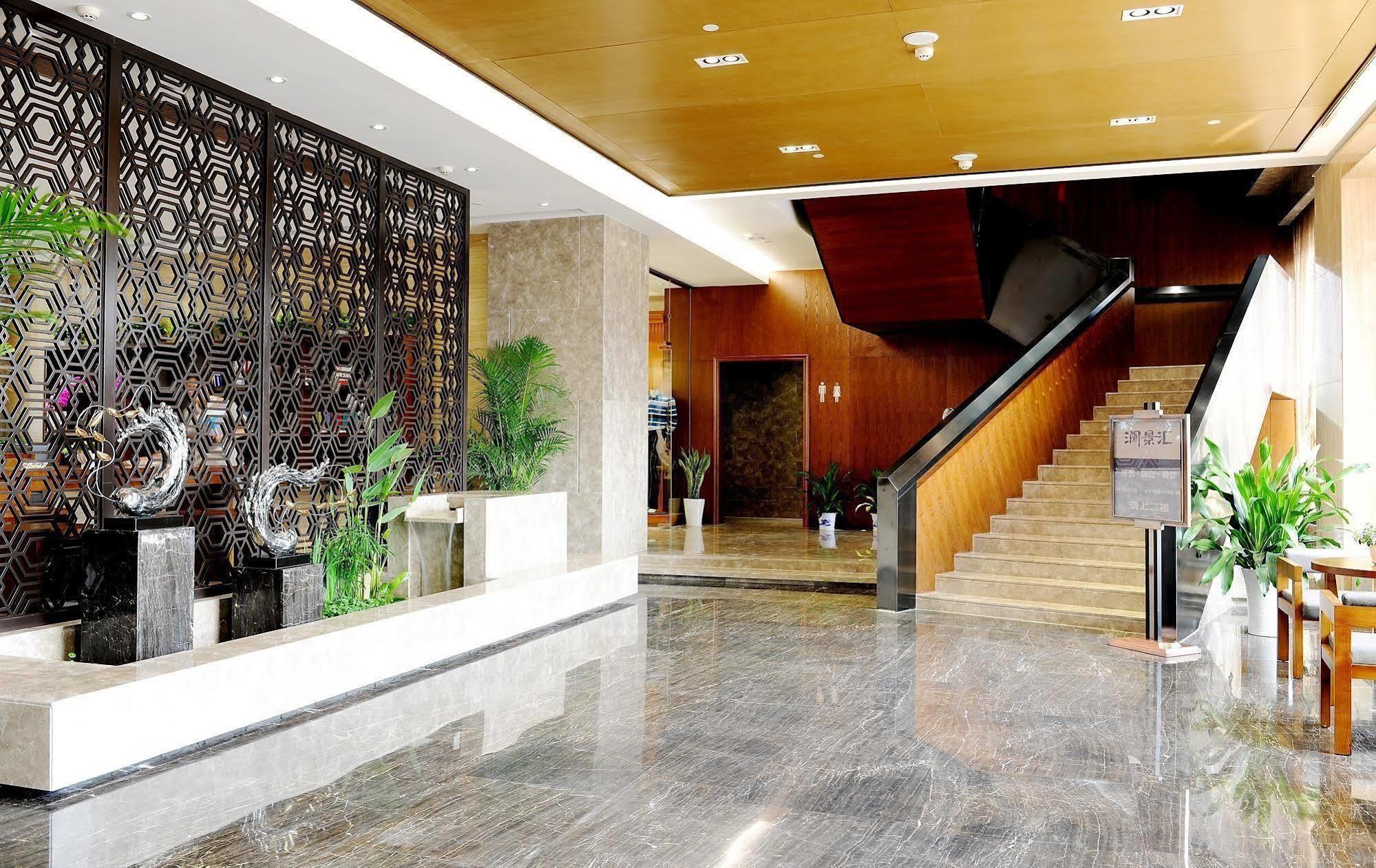 Yannian Lanjing Hotel - Csangsa Kültér fotó