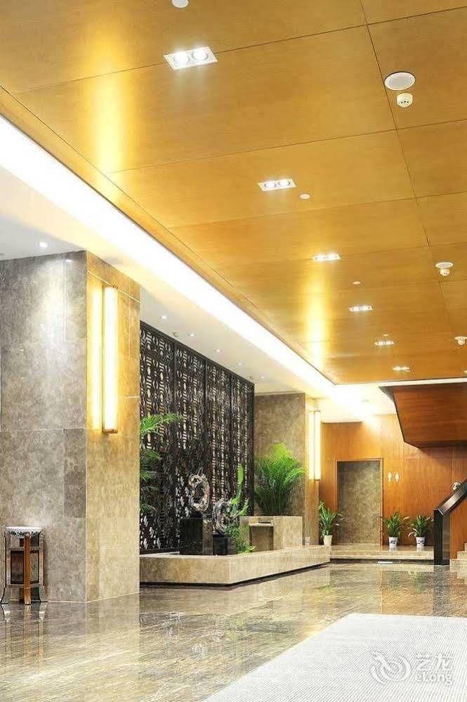 Yannian Lanjing Hotel - Csangsa Kültér fotó