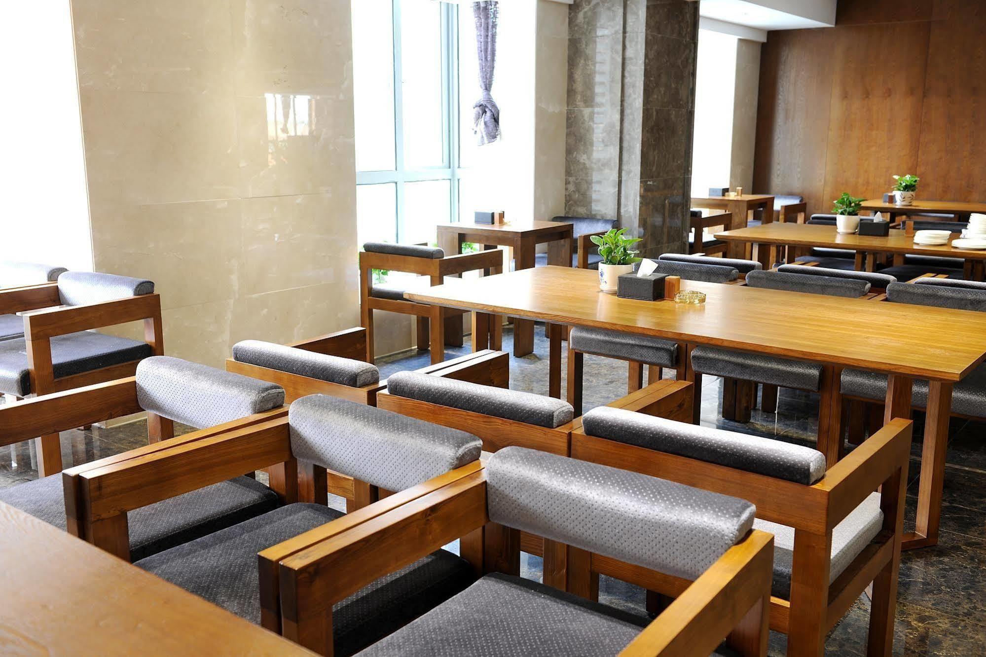 Yannian Lanjing Hotel - Csangsa Kültér fotó