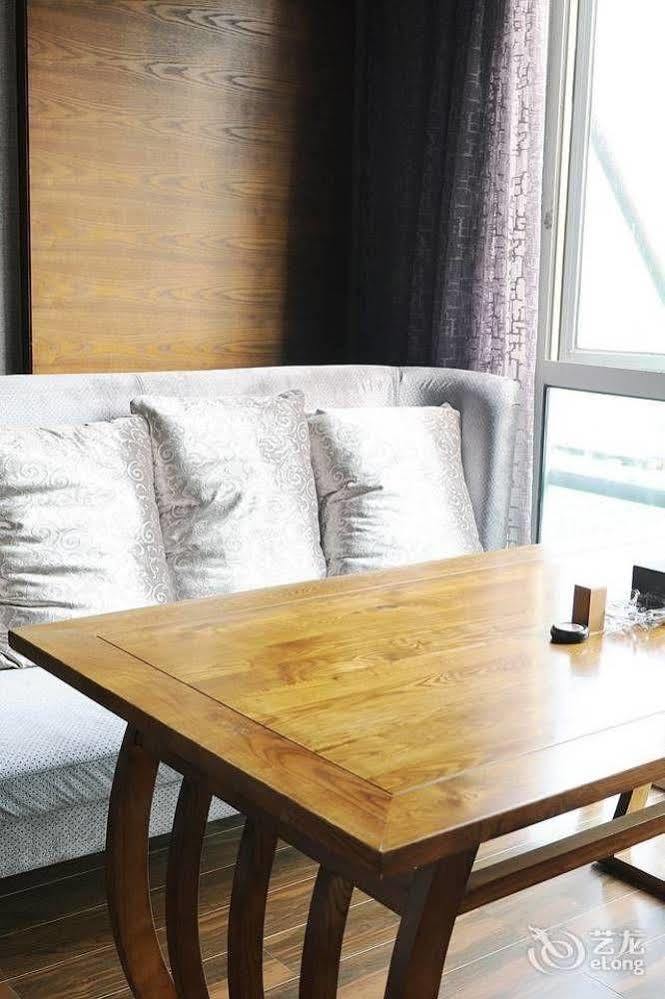 Yannian Lanjing Hotel - Csangsa Kültér fotó